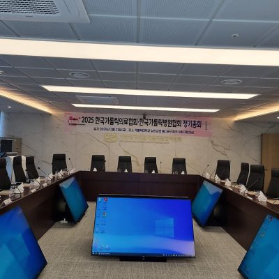 KakaoTalk_20250712_153537834_13