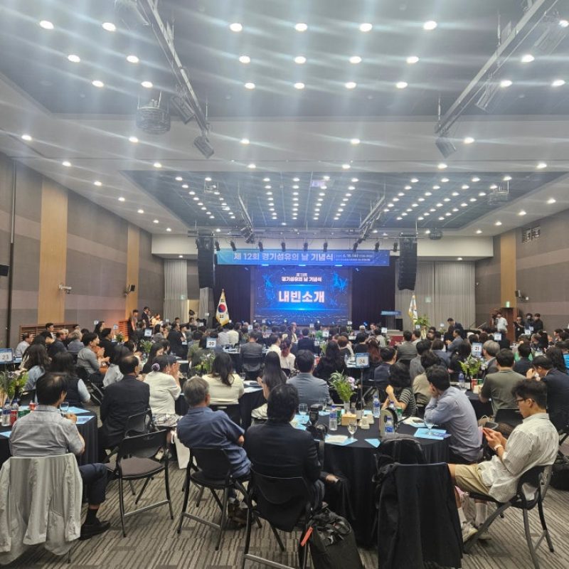 KakaoTalk_20250712_153537834_17